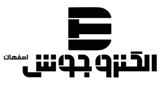 الکتروجوش